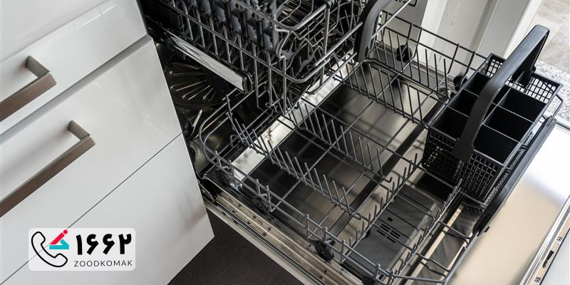 نمایندگی ماشین ظرفشویی ال جی در تهران